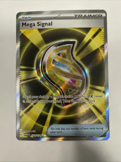 Mega Signal 171/132 Pokemon TCG Mega Evolution Holo Ultra Rare - Image 1