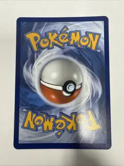 Mega Signal 171/132 Pokemon TCG Mega Evolution Holo Ultra Rare - Image 2