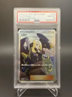 Pokemon Cynthia Ultra Shiny GX Japanese Full Art #153 PSA 10 Gem Mint - Image 1
