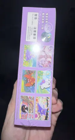 Pokemon Simplified Chinese Collect 151C 3.0 Surprise Slim Booster Box SEALED NEW - Image 4