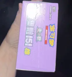 Pokemon Simplified Chinese Collect 151C 3.0 Surprise Slim Booster Box SEALED NEW - Image 5