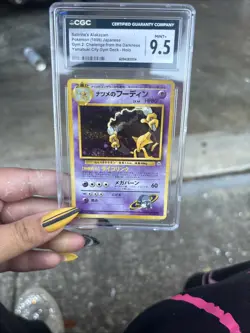 Pokemon TCG Sabrina's Alakazam Holo Rare Japanese Edition 1999 - Image 1