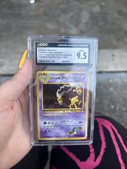 Pokemon TCG Sabrina's Alakazam Holo Rare Japanese Edition 1999 - Image 5