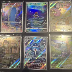 Pokemon TCG Illustration Rare Bundle - JP X 31 - Image 2