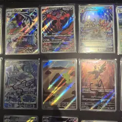 Pokemon TCG Illustration Rare Bundle - JP X 31 - Image 3