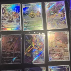 Pokemon TCG Illustration Rare Bundle - JP X 31 - Image 4