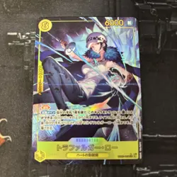 Trafalger D. Water Law (Alt Art) EB03-062 SEC ONE PIECE Heroines Edition NM - Image 1
