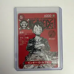 2025 One Piece Japanese Monkey.D.Luffy Magazine Weekly Promo #ST21-014 - Image 3