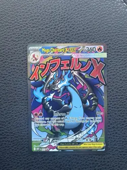 NM - Mega Charizard X ex - 023 - Mega Evolution Promo - Pokemon Card - Image 1