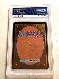 MOX PEARL / PSA 6 / Beta Edition / MTG Magic the Gathering / Card - Image 2