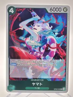 One Piece Card Game Yamato OP02-042 R Japanese NM - Image 1