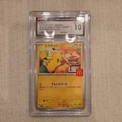 Pikachu McDonald's - 020/M-P Promotional Card Regular Japanese CGC 10 Pokemon - Image 1