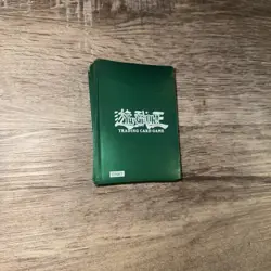1996 Yu-Gi-Oh 38 Duelist Card Sleeves - Image 1