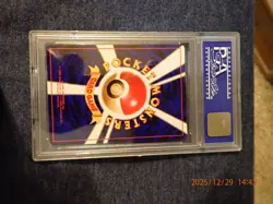 PSA GEM MT 10 1998 Pokemon TCG Hungry Snorlax CD Promo #143 Japanese Holo - Image 2