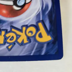 1st Edition Pokemon Shining Gyaraods 65/64 Neo Revelation - Image 4