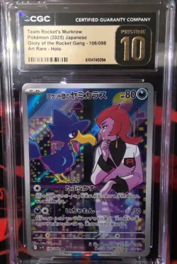 CGC 10 Pristine 2025 Pokemon GOTR 106/098 Art Rare - Holo Team Rocket’s Murkrow - Image 1