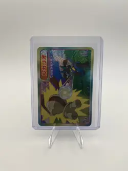 Pokemon Topsun Advanced Generation Lucario Japanese Vintage Prism Holo Japanese - Image 1