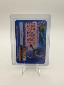 Pokemon Topsun Advanced Generation Lucario Japanese Vintage Prism Holo Japanese - Image 2