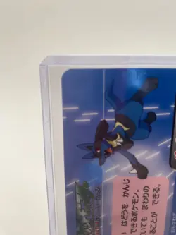 Pokemon Topsun Advanced Generation Lucario Japanese Vintage Prism Holo Japanese - Image 5