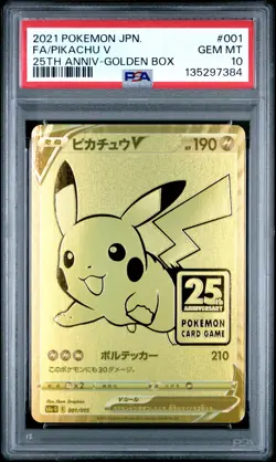 2021 POKEMON ASIA 25TH ANV PROMO GOLDEN BOX-JPN #001 FULL ART/PIKACHU V PSA 10 - Image 1