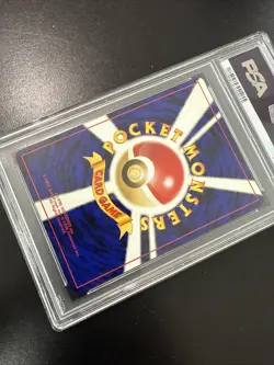 2000 Pokemon Japanese Neo 3 Ampharos Holo PSA 10 Gem Mint #181 - Image 4
