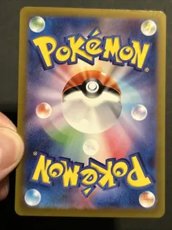 Radiant Eternatus 115/172 S12a: Vstar Universe Holo (Japanese) Pokemon TCG NM - Image 4