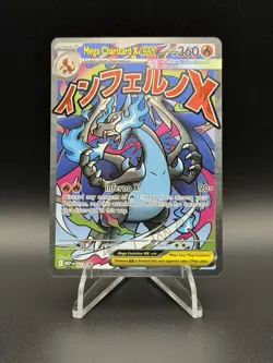 POKEMON PHANTASMAL FLAMES MEGA CHARIZARD X EX BLACK STAR PROMO 023 - Image 1