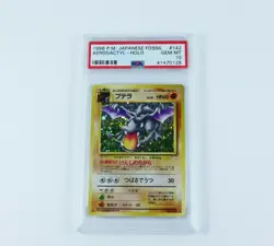 1996 Vintage - PSA GEM MINT 10 - Fossil Aerodactyl HOLO RARE #142 - Pokemon TCG - Image 1