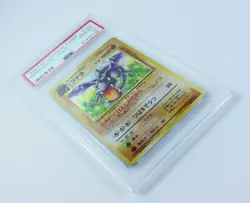 1996 Vintage - PSA GEM MINT 10 - Fossil Aerodactyl HOLO RARE #142 - Pokemon TCG - Image 2