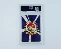 1996 Vintage - PSA GEM MINT 10 - Fossil Aerodactyl HOLO RARE #142 - Pokemon TCG - Image 3