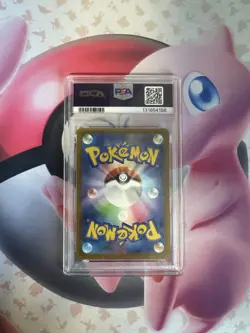 Pokemon TCG Japanese Pikachu Promo McDonald's 020/M-P PSA 10 - Image 2