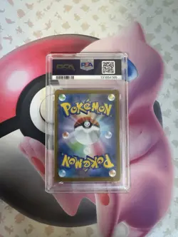 Pokemon TCG Japanese Pikachu Promo McDonald's 020/M-P PSA 10 - Image 2