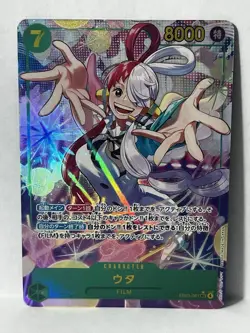 Uta SEC Parallel EB03-061 One Piece Card Game Heroines Edition Jp - Image 1