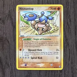 Hitmontop 26/115 Unseen Forces Regular LP Pokemon Card TCG - Image 1