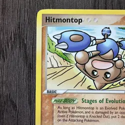 Hitmontop 26/115 Unseen Forces Regular LP Pokemon Card TCG - Image 2