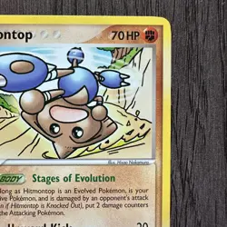 Hitmontop 26/115 Unseen Forces Regular LP Pokemon Card TCG - Image 3