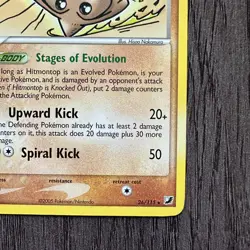 Hitmontop 26/115 Unseen Forces Regular LP Pokemon Card TCG - Image 5