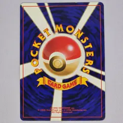 Abra No. 063 Team Rocket Common Vintage Japanese Pokemon Card TCG MP - Image 2