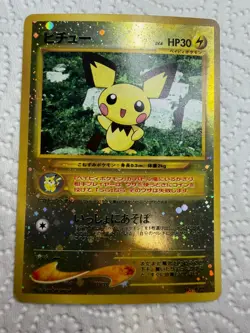 pichu 35 black star promo TCG Pokemon card collectable ungraded - Image 1