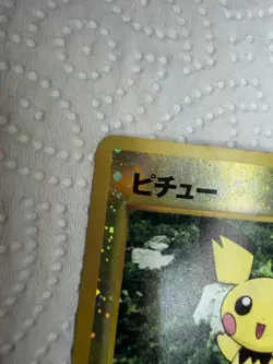 pichu 35 black star promo TCG Pokemon card collectable ungraded - Image 5