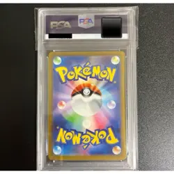 [NEW] PSA 10 Charizard ex Sar Alt Art 201/165 Sv2a Pokemon Korean 151 Card - Image 1