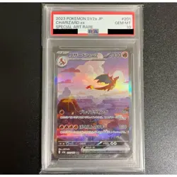 [NEW] PSA 10 Charizard ex Sar Alt Art 201/165 Sv2a Pokemon Korean 151 Card - Image 2