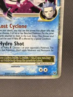 Palkia G LV X Platinum 125/127 Pokemon Card Ultra Rare Holo LP - Image 4