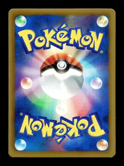 [MP] Eevee Holo Japanese 7-Eleven Promo Card 235/BW-P Pokemon S - Image 2