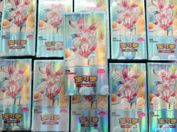 Pokemon Horizons Gem Pack Vol. 2 Booster Box CBB2C Sealed Cards | Chinese | UK - Image 1