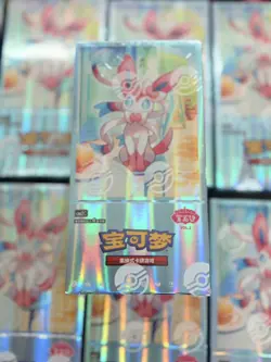 Pokemon Horizons Gem Pack Vol. 2 Booster Box CBB2C Sealed Cards | Chinese | UK - Image 2