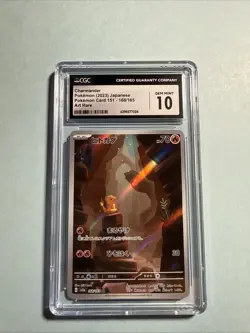 CGC GEM MINT 10 Charmander (ar) Pokemon 151 168/165 Japanese Pokemon Card - Image 1
