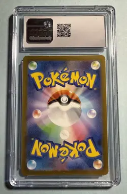 CGC GEM MINT 10 Charmander (ar) Pokemon 151 168/165 Japanese Pokemon Card - Image 2