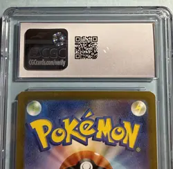 CGC GEM MINT 10 Charmander (ar) Pokemon 151 168/165 Japanese Pokemon Card - Image 4