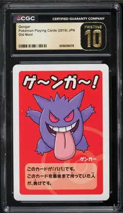 CGC Pristine 10 Gengar Old Maid Playing Cards Japanese 2019 Pokemon - Image 1
